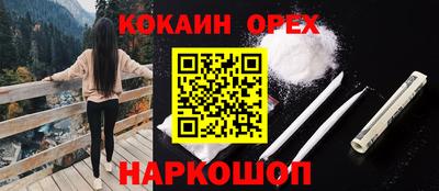 МДПВ Краснознаменск