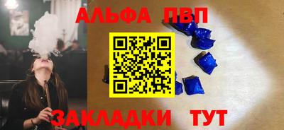 МДПВ Краснознаменск