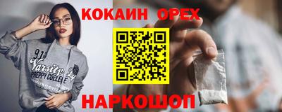 МДПВ Краснознаменск