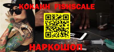 mdpv Кулебаки