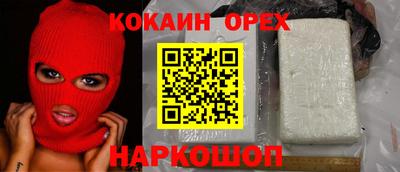 mdpv Краснокаменск