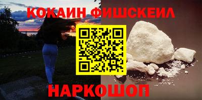 МДПВ Краснознаменск