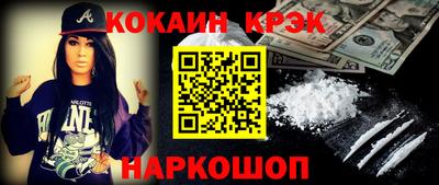 mdpv Кулебаки