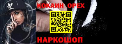МДПВ Краснознаменск