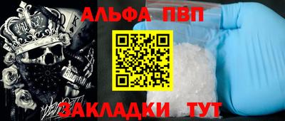 ECSTASY Кумертау