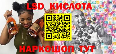МДПВ Краснознаменск