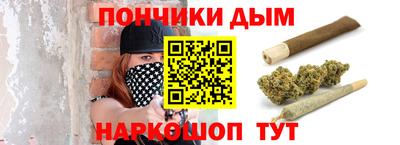 mdpv Краснокаменск