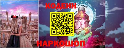 стаф Краснодар