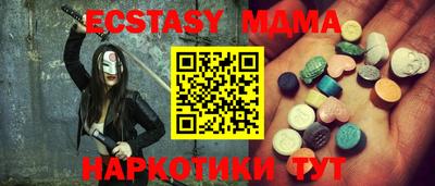 МДПВ Краснознаменск