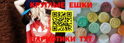 mdpv Кулебаки