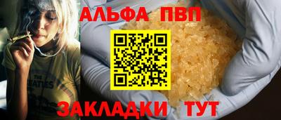 МДПВ Краснознаменск