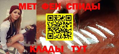синтетический гашиш Кунгур
