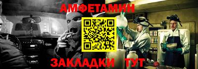 mdpv Краснокаменск