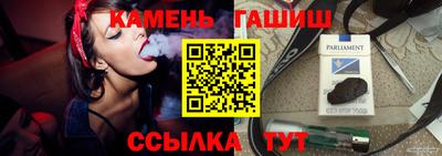 стаф Краснодар