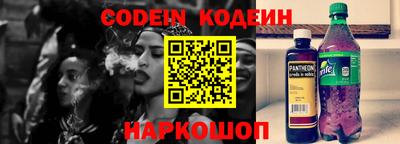 МДПВ Краснознаменск