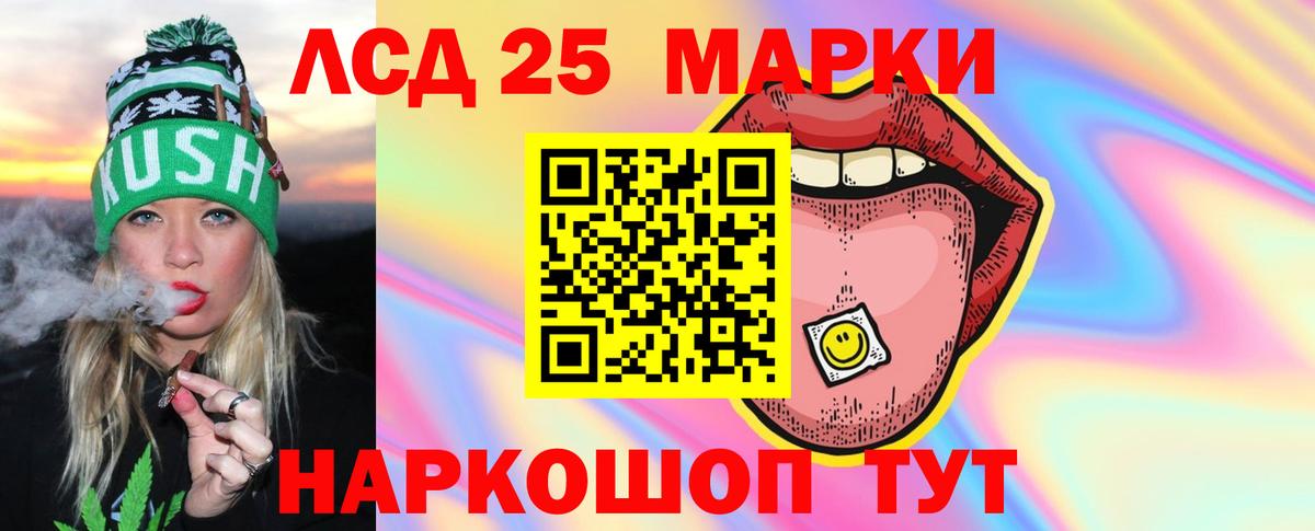 Гашиш Коломна